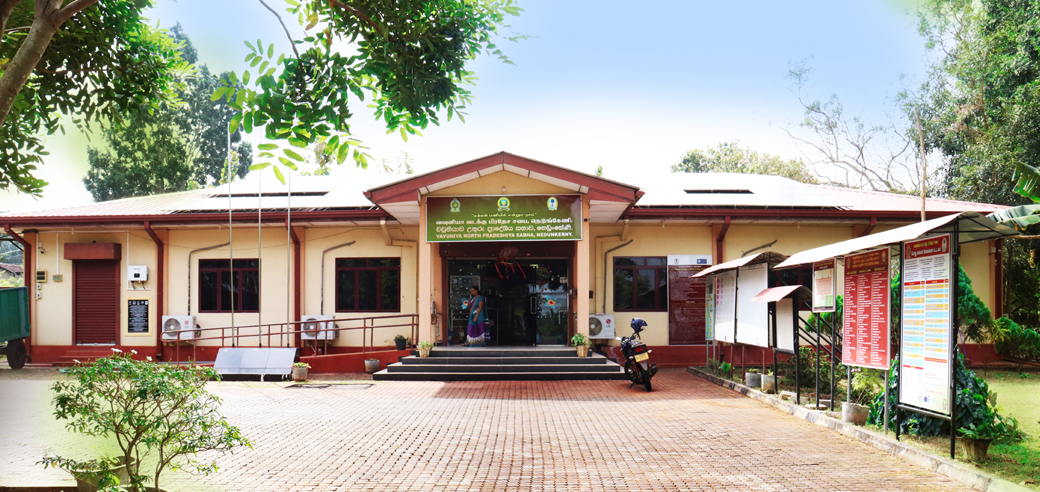 Office Building Office Building