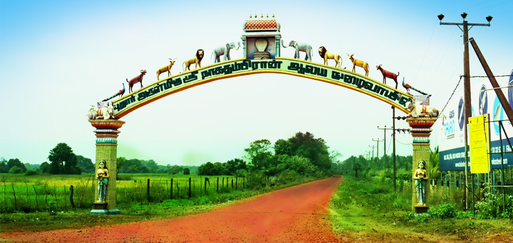 Puthoor Temple Entrance (1) Puthoor Temple Entrance (1)